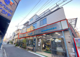 駐車場3台有り！狛江駅 徒歩18分 1F〜2F スケルトン物件 【飲食相談】 (204398)