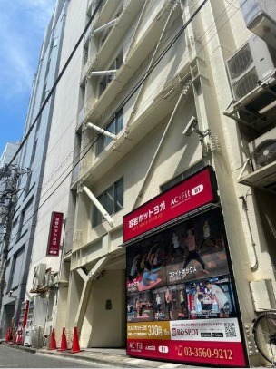 赤坂見附駅 徒歩3分 地下1F スケルトン物件 【飲食可(重飲食不可)】　　物販・サービス店舗等相談可 (204406)