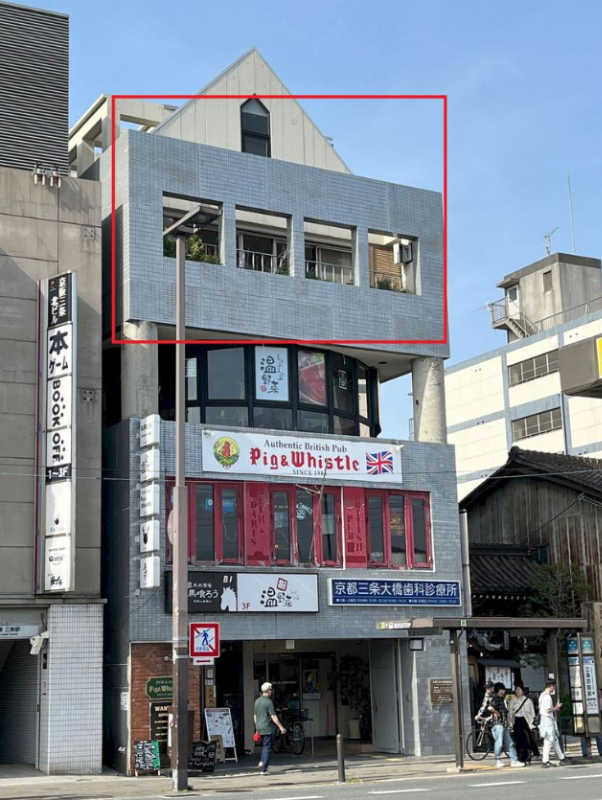 物件写真