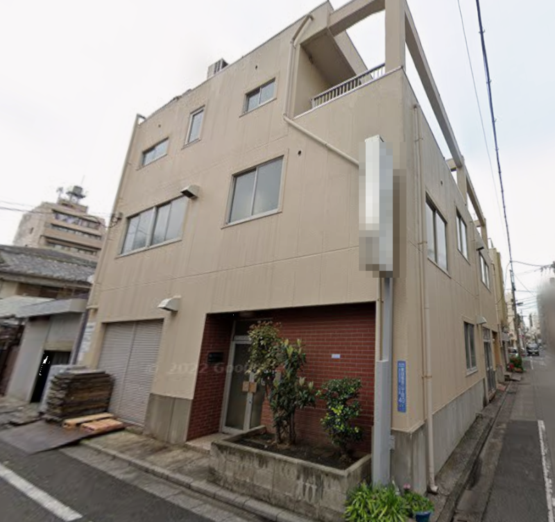 三河島駅 徒歩9分 1F〜2F 現況:その他 その他居抜きなど物件 【業種相談】 (204481)