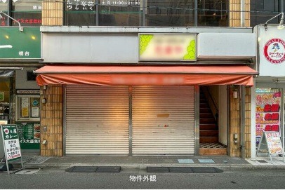 初台駅 徒歩1分 1F 現況:物販居抜き物件 【業種相談】 (204535)