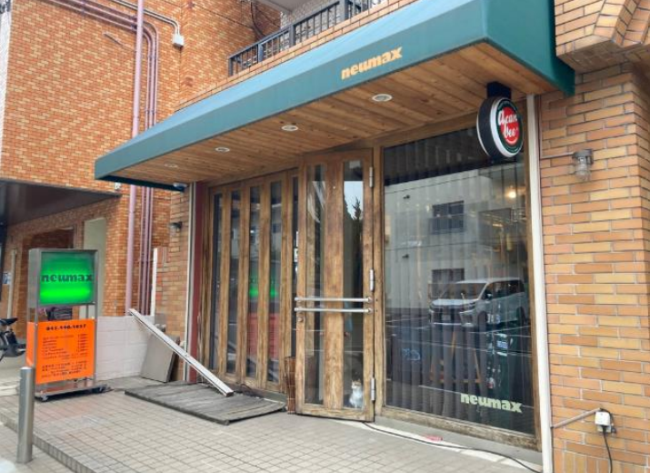 【UY0529】綱島駅徒歩5分。サービス系可能、飲食可能、深夜営業不可。現状バー仕様になっております。賃料44万 (204623)