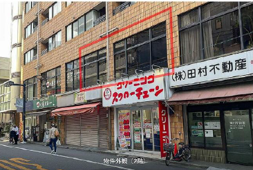 初台駅 徒歩1分 2F 現況:その他 その他居抜きなど物件 【飲食可】 (204624)