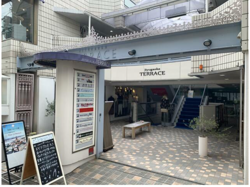 【飲食可】自由が丘駅 徒歩2分 スケルトン物件 ★ (204686)