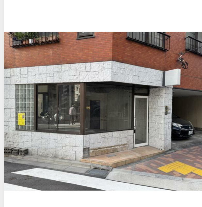 【軽飲食可】門前仲町駅 徒歩3分 1F スケルトン物件 ★ (204713)