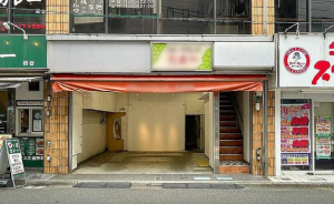京王新線初台駅·南口出てすぐ目の前の好立地で食食可能な物件が出ました！（賃料：578,000円税別） (204754)