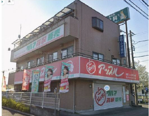 堀ノ内駅 徒歩4分 2F スケルトン物件 【飲食不可】 (204781)