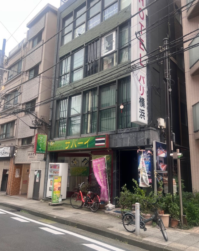 伊勢佐木長者町駅 徒歩6分 1F〜3F 現況:その他 その他居抜きなど物件 【飲食可】 (204821)