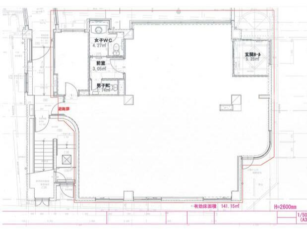 西葛西駅 徒歩4分 1F 現況:その他 その他居抜きなど物件 【飲食不可】管理番号：200165 (204850)