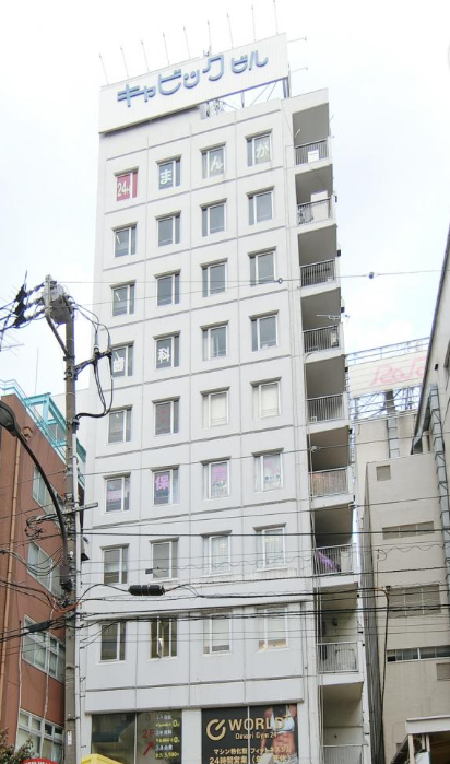 大森駅 徒歩1分 2F 現況:その他 その他居抜きなど物件 【飲食可】 (204883)