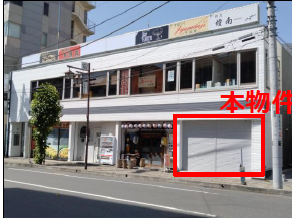 本川越駅 徒歩2分 1F スケルトン物件 【飲食相談】 (204953)