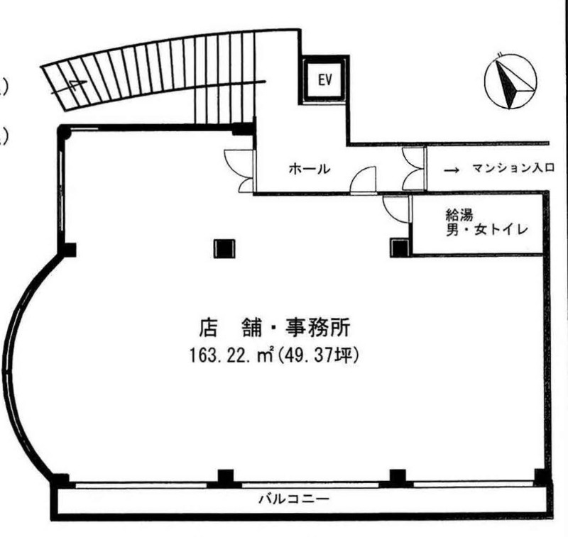 矢向駅徒歩2分　飲食不可　医院・塾・事務所等に最適 (204965)