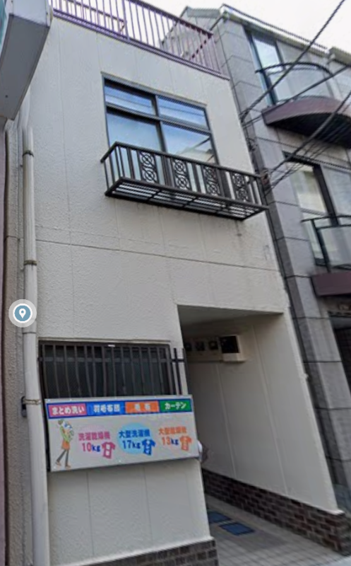 十条駅 徒歩2分 1F〜3F一棟貸し物件 【飲食不可】 (205003)