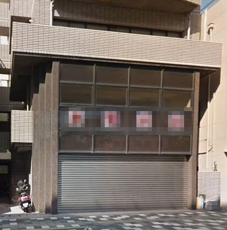板橋区役所前駅 徒歩1分◆『中山道』沿い◆隣に警察署＆消防署あり治安万全◆看板設置相談可◆天高もあり開放的◆飲食不可◆ (205024)