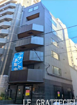 御成門駅 徒歩2分 B1F スケルトン物件 【飲食可】 (205079)