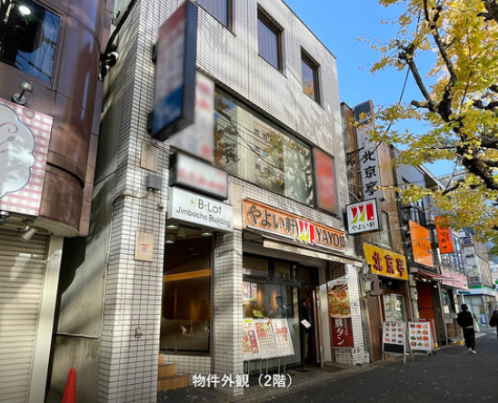 神保町駅 徒歩5分 白山通り沿い 造作無償 2F中華料理店跡 【飲食可】 (205116)