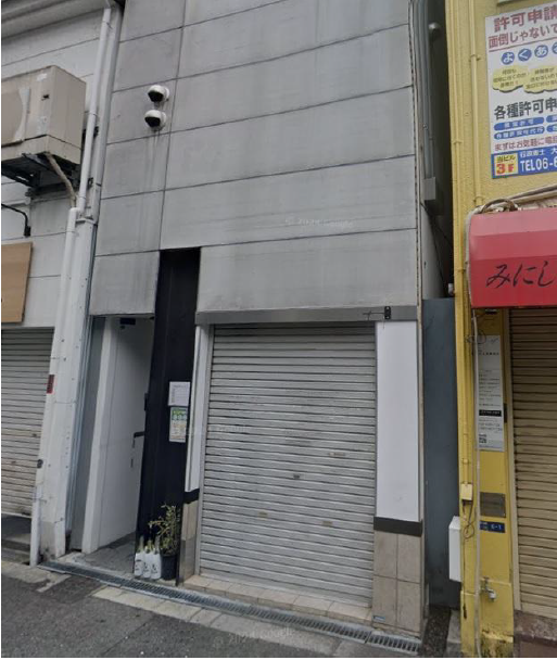 物件写真