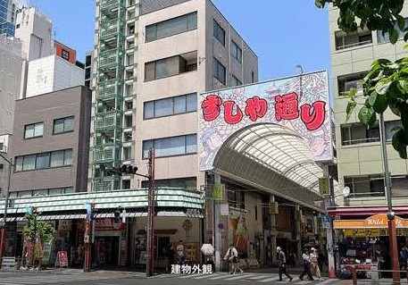 田原町駅 徒歩4分 3F 現況:その他 その他居抜きなど物件 【飲食不可】 (205203)
