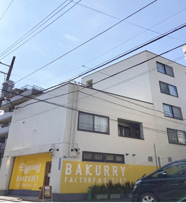 京急蒲田駅 徒歩10分 1F スケルトン物件 【飲食可】 (204875)