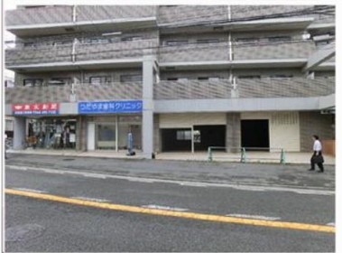 【HS0603】津田山駅徒歩1分。1階路面物件。 (205254)