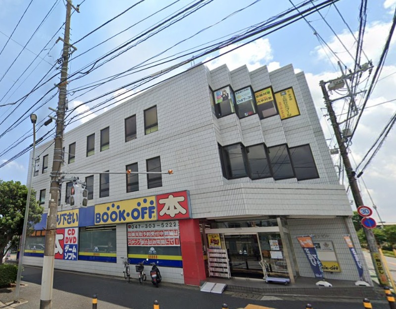 市川大野駅 徒歩14分 1F〜2F 現況:物販 その他居抜きなど物件 【飲食可】 (205255)