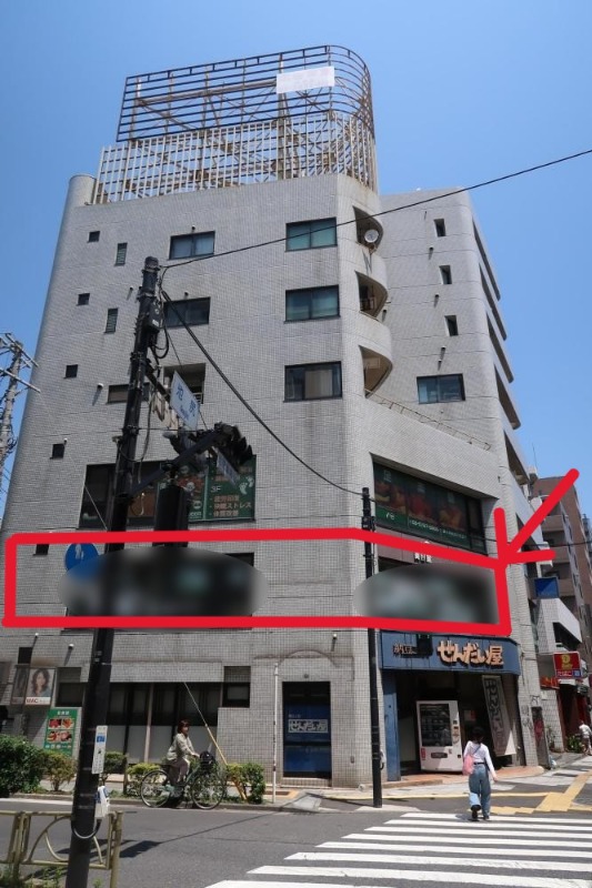 ◆池尻大橋駅徒歩４分◆国道246号沿い・交差点角地！◆美容室居抜き◆飲食店ご相談可◆スケルトン引渡し応相談 (205378)