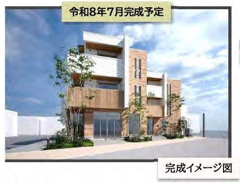 長津田駅 徒歩1分 1F スケルトン物件 【軽飲食程度相談】 (205437)