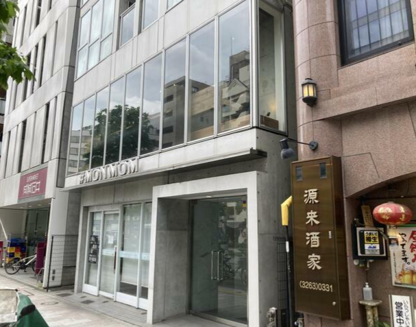 神保町駅 徒歩2分 1F〜2F スケルトン物件 【重飲食可】詳細業種はご相談ください。 (194224)