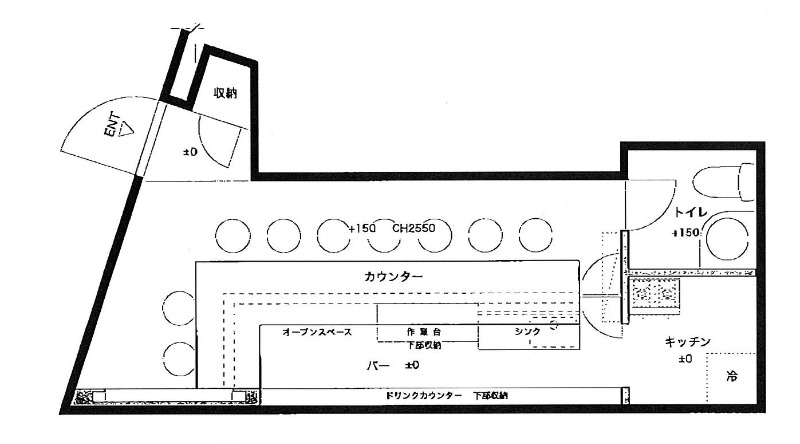 赤坂見附駅 徒歩3分 2F 現況:バー リース店舗物件《改装不可》 【みすじ通り沿いリース店舗《バー・ラウンジ向け》】 (205459)