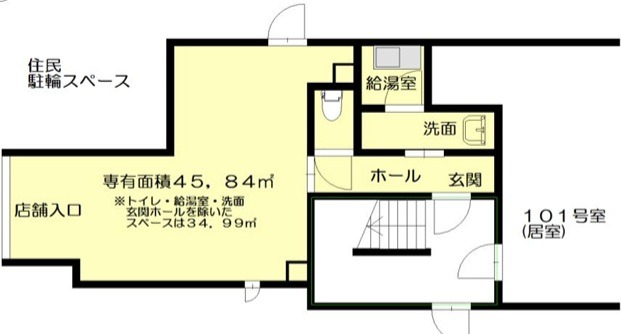 若林駅徒歩1分　カフェ等の軽飲食相談可 (203673)