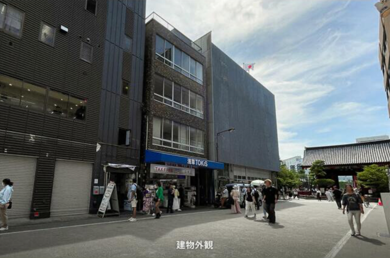 浅草駅 徒歩6分 2F〜3F住居・事務所現状渡し物件 【重飲食可】 (205485)