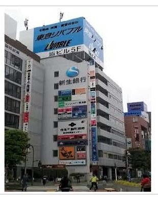 吉祥寺駅 徒歩1分 5F 現況:その他 その他居抜きなど物件 【業種相談】 (205543)
