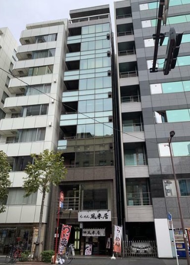 神田駅徒歩2分 1階店舗(11985) (205573)