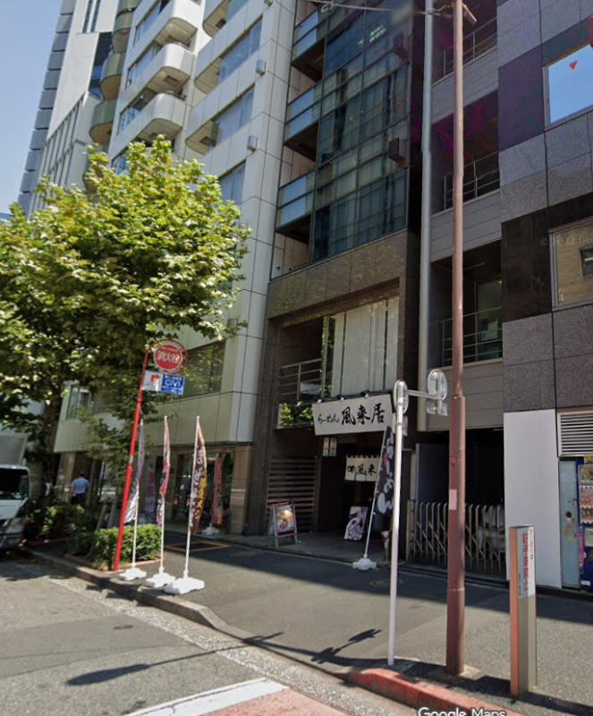 神田駅 徒歩2分 現況:その他居抜き物件 【重飲食不可】軽飲食相談可　複数路線利用可な好立地物件！詳細業種はご相談下さい (205699)