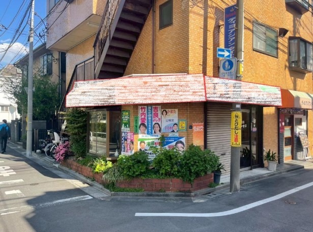 志村坂上駅 徒歩4分 1F 現況:カフェ 飲食居抜き物件 【飲食可】 (205726)