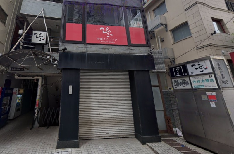 六本木駅より徒歩２分、六本木エリアの２階ダイニングバー居抜き物件！ (205755)