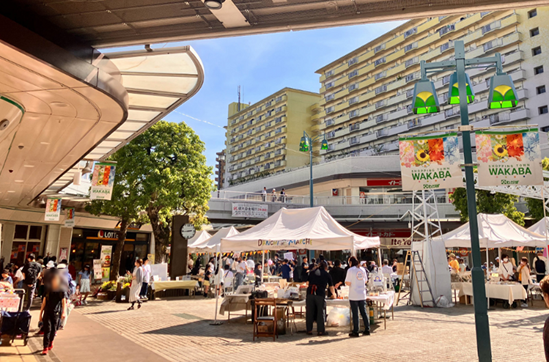 十日市場駅 バス10分◆『ショッピングタウンわかば』の1階角地◆重飲食相談可能◆集客力は期待大◆物販店も大歓迎◆ (205782)