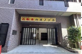 不動前駅 徒歩5分 1F スケルトン物件 【飲食不可】 (205785)