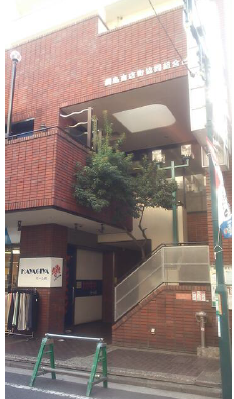 綱島駅 徒歩5分 2F 現況:その他 その他居抜きなど物件 【飲食不可】 (205938)