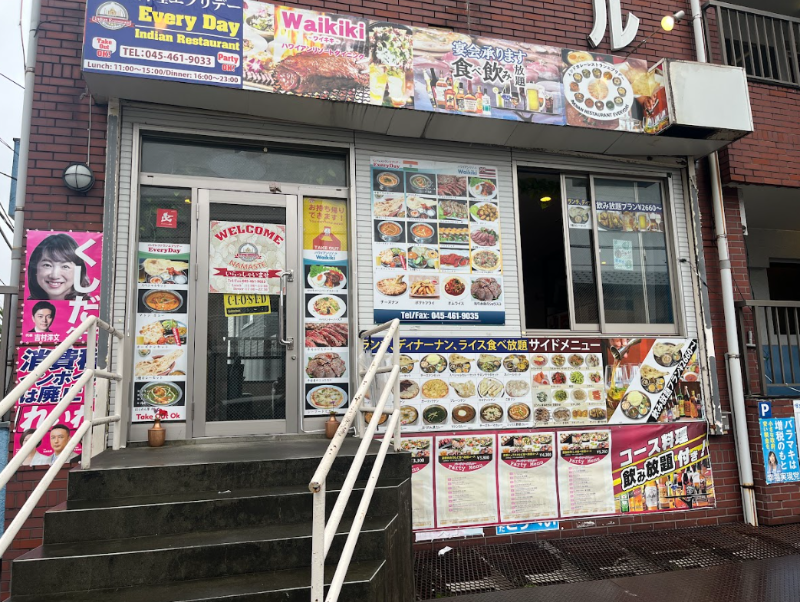 鶴ヶ峰駅 徒歩12分 2F 現況:インドカレー居抜き物件 【業種相談】 (205942)