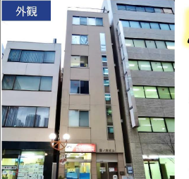 御成門駅 徒歩5分 1F 現況:その他 その他居抜きなど物件 【飲食可】 (206093)