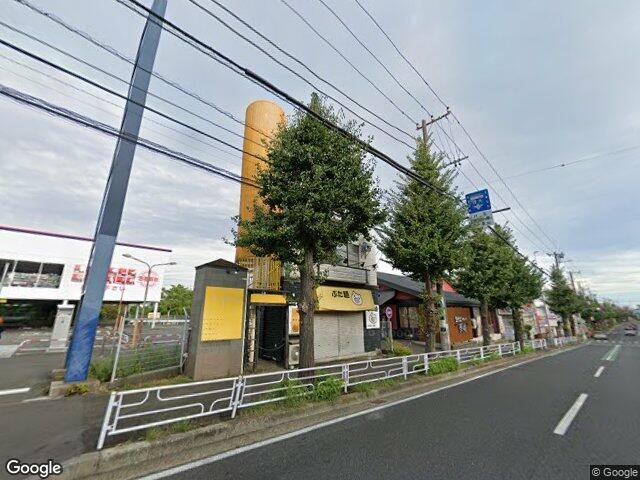 KKM0609　片倉町駅徒歩圏内！ホルモン屋居抜き！ (206097)
