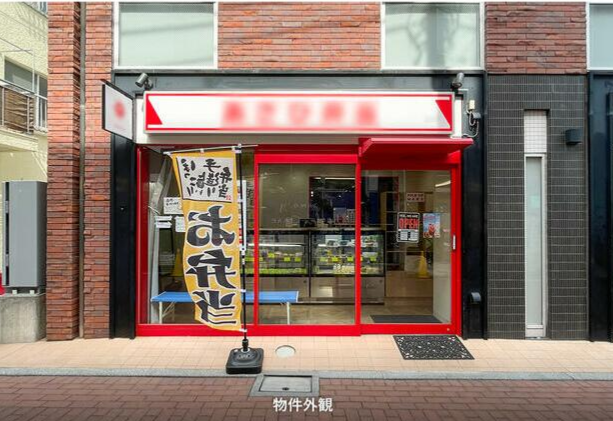 八幡山駅 徒歩1分 1F 現況:食物販 飲食居抜き物件 【重飲食可】詳細業種はご相談ください。 (195614)