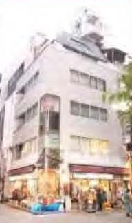 赤坂見附駅 徒歩3分 6F 現況:その他 その他居抜きなど物件 【飲食不可】 (206387)