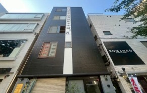 広尾駅 徒歩9分 4F スケルトン物件 【飲食店可・サロン可】 (206419)