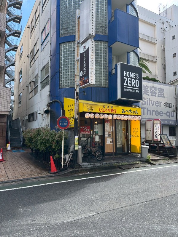 本厚木駅 徒歩5分 1F 現況:居酒屋 飲食居抜き物件 【飲食可】 (206430)