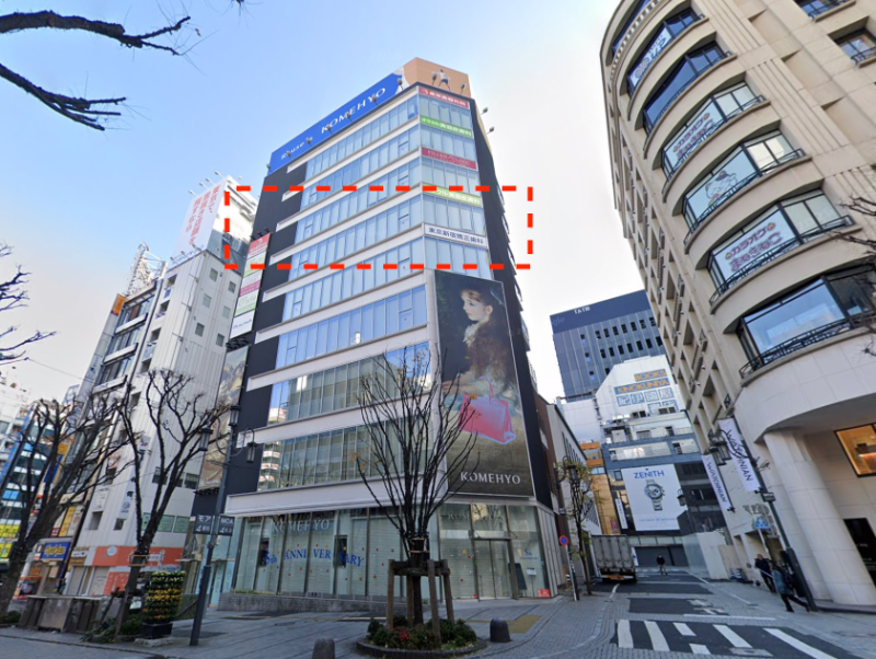 【新宿駅東口２分】６階６１坪。モア中央通りに面する角地ビル。オフィス、クリニック、サロン【飲食不可】 (206434)