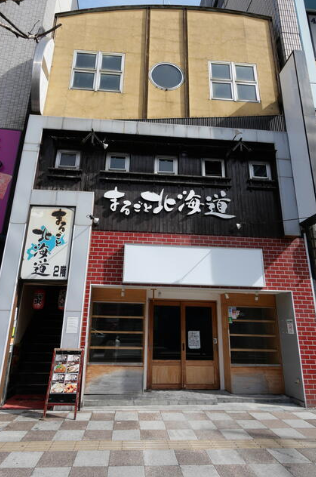 浅草駅 徒歩1分 2F 現況:居酒屋 飲食居抜き物件 　詳細業種はご相談ください。再契約不可、２年間限定。造作無償 (206490)