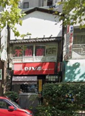水道橋駅 徒歩1分 1F 現況:食物販 飲食居抜き物件 【業種相談】 (206542)
