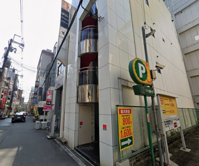 物件写真